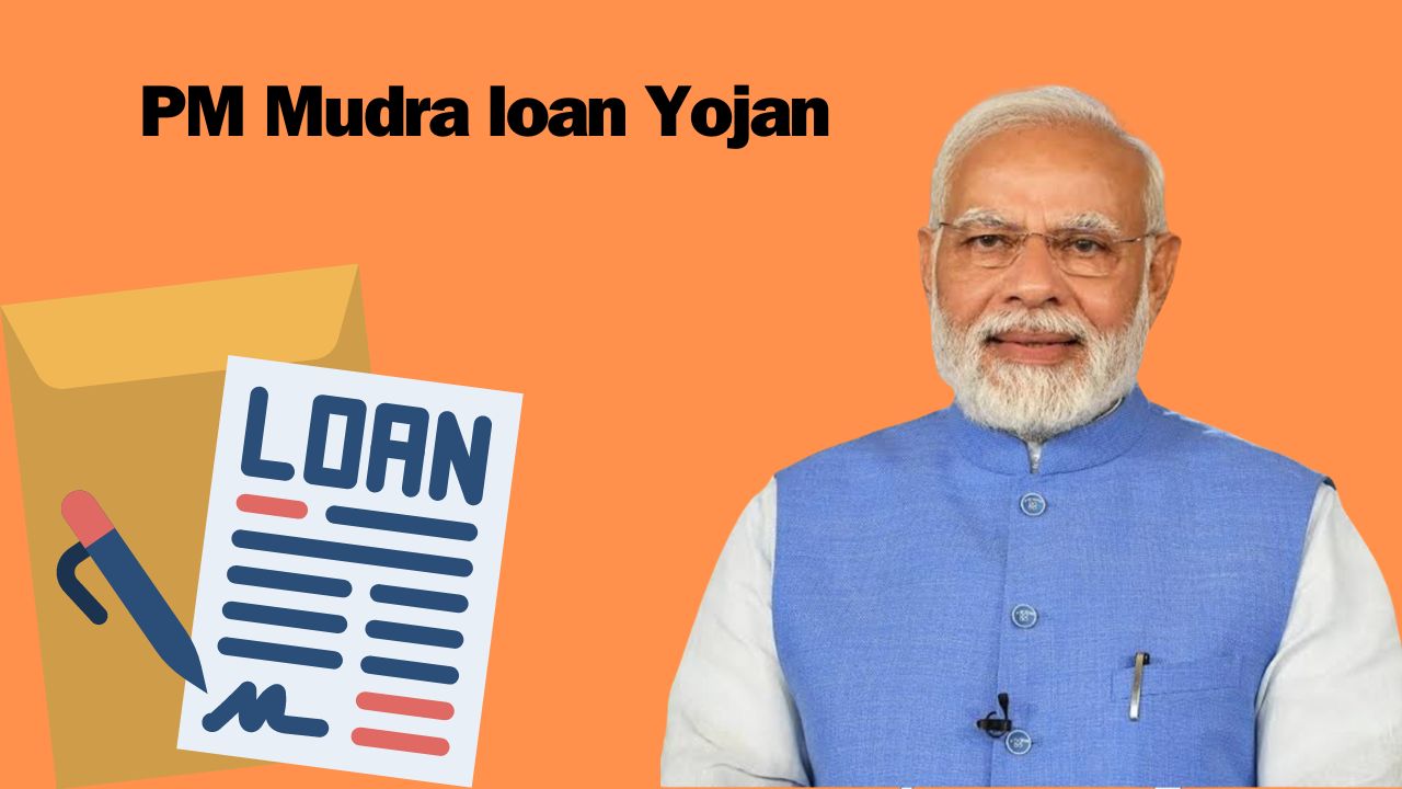 PM Mudra Loan Yojan | पीएम मुद्रा योजना - Deshyojana.com